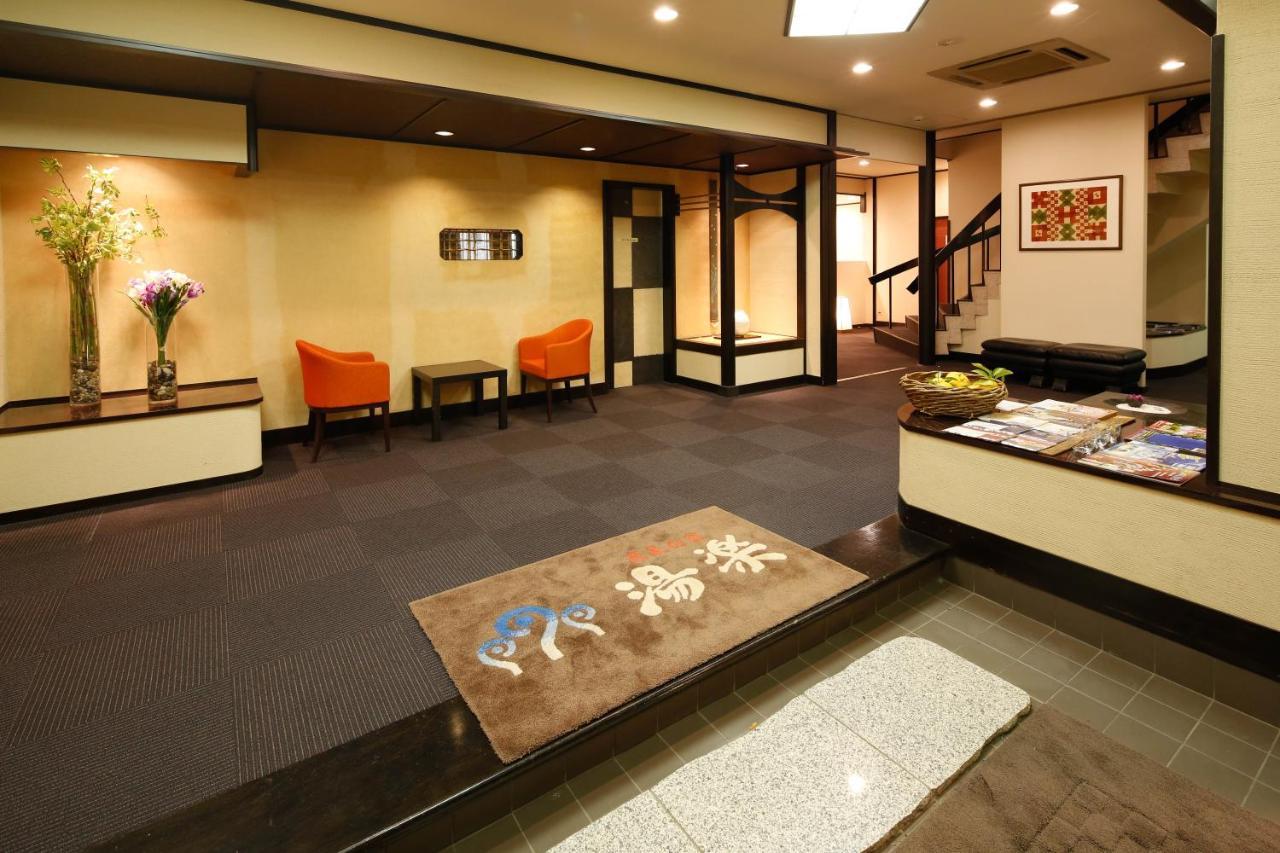 Auberge Yuraku Yugawara Bagian luar foto