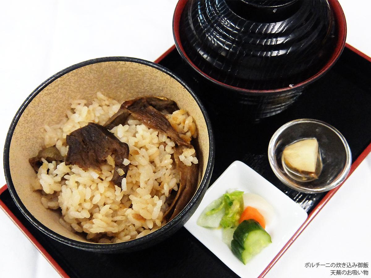 Auberge Yuraku Yugawara Bagian luar foto